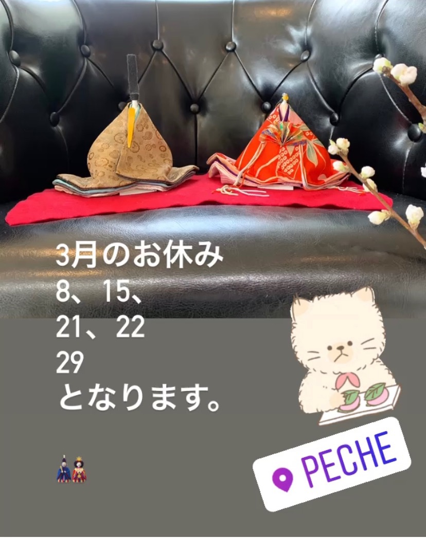 674095EE-A7B4-4B41-BB1A-45ACD8581FFE.jpg